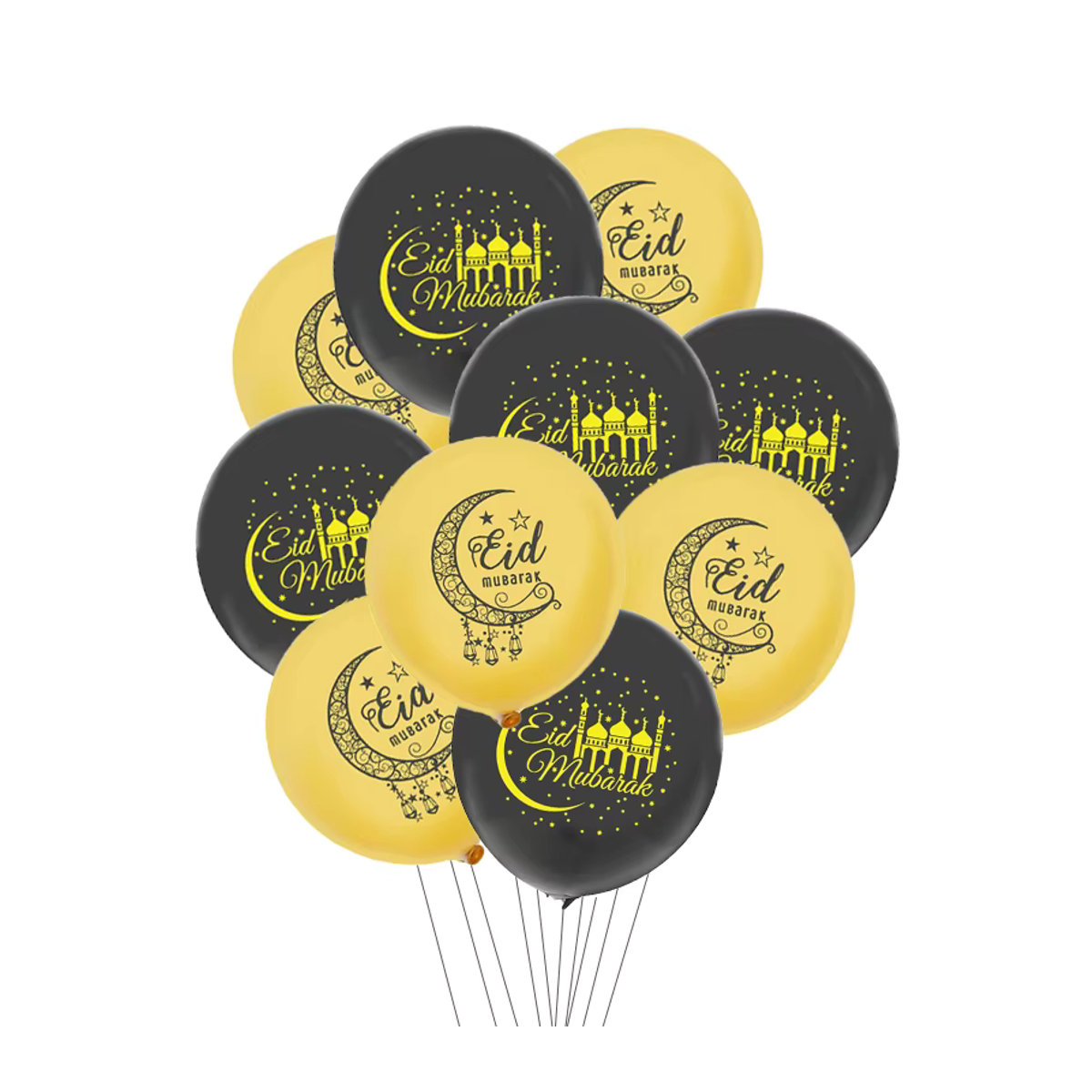 LQZZY Eid Mubarak Latex Ballons Set, 10 Stück, Weiß und Gold, Ramadan Kareem Dekoration für islamische Feste - Bild 2
