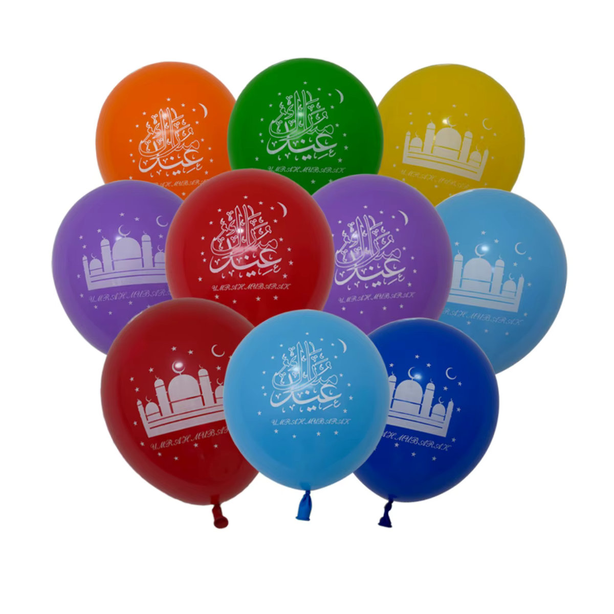 LQZZY Umrah Mubarak und Eid Mubarak Folienballon Banner Set mit Buchstaben und Sternen in Mehrfarbig für Islamische Festtagsdekorationen - Bild 1