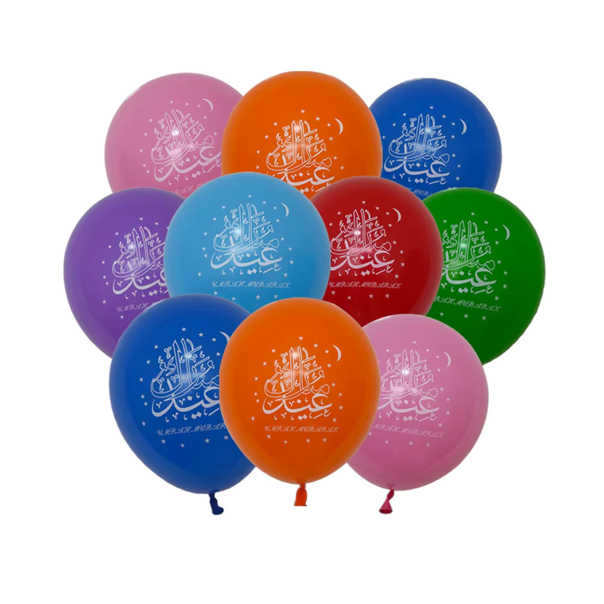 LQZZY Umrah Mubarak und Eid Mubarak Folienballon Banner Set mit Buchstaben und Sternen in Mehrfarbig für Islamische Festtagsdekorationen - Bild 3