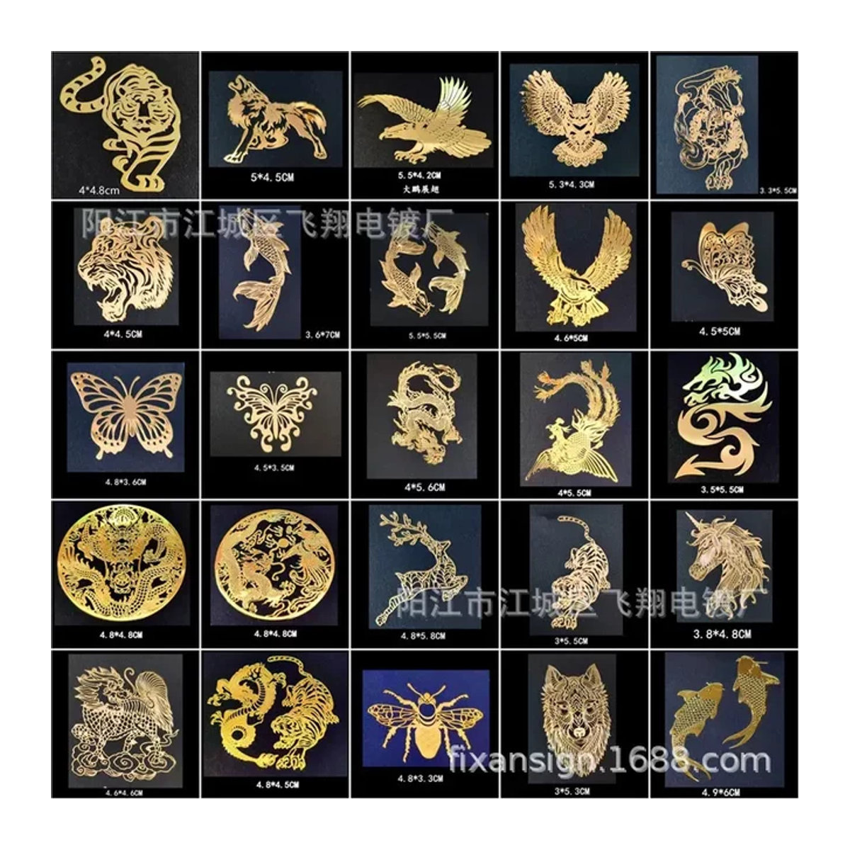 LUCKY Animal Metall-Handyaufkleber Guanyu Guangong in Gold - Bild 1