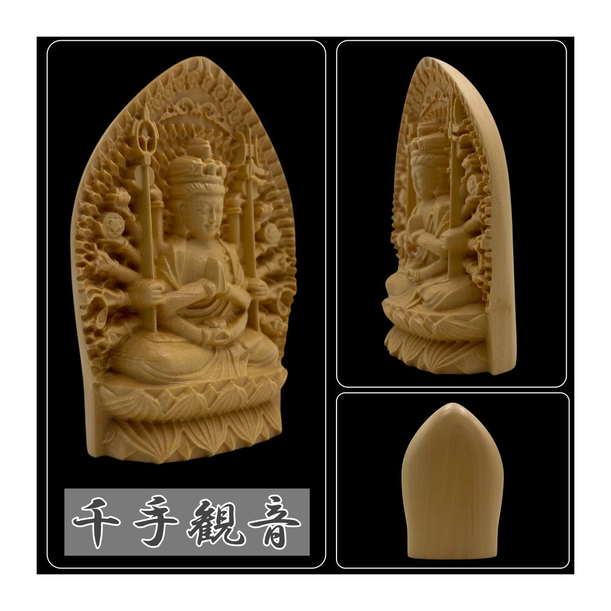 Lunari Mini Buddha Statue aus Holzschnitzerei als buddhistische Altar Figur - Bild 4