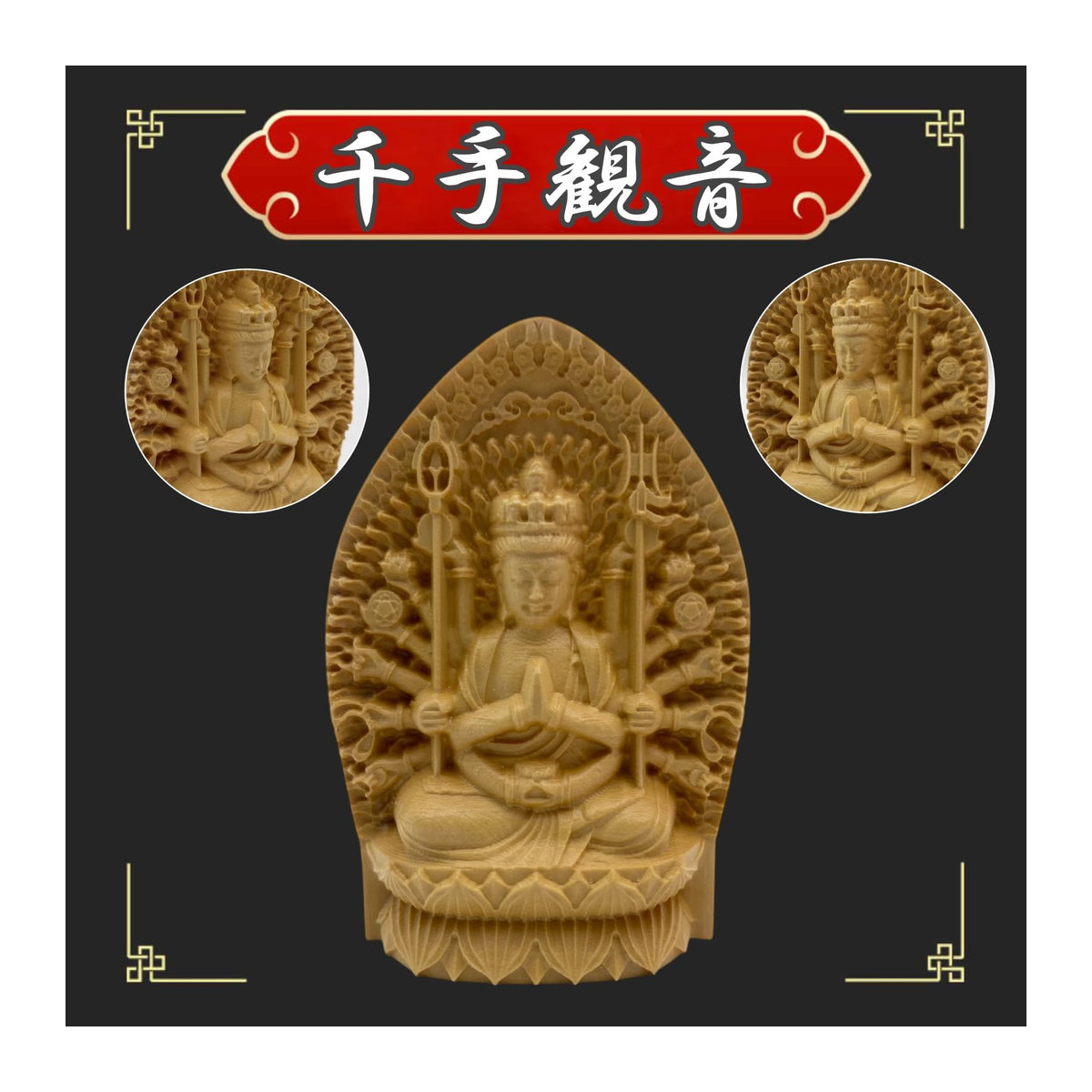 Lunari Mini Buddha Statue aus Holzschnitzerei als buddhistische Altar Figur - Bild 5
