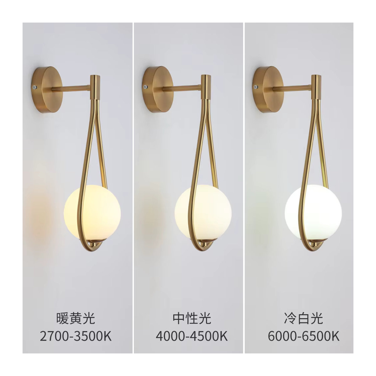 LZPZ RUI Moderne LED Wandlampe aus Glas und Metall im Nordic Design für Wohnzimmer und Schlafzimmer - Bild 2