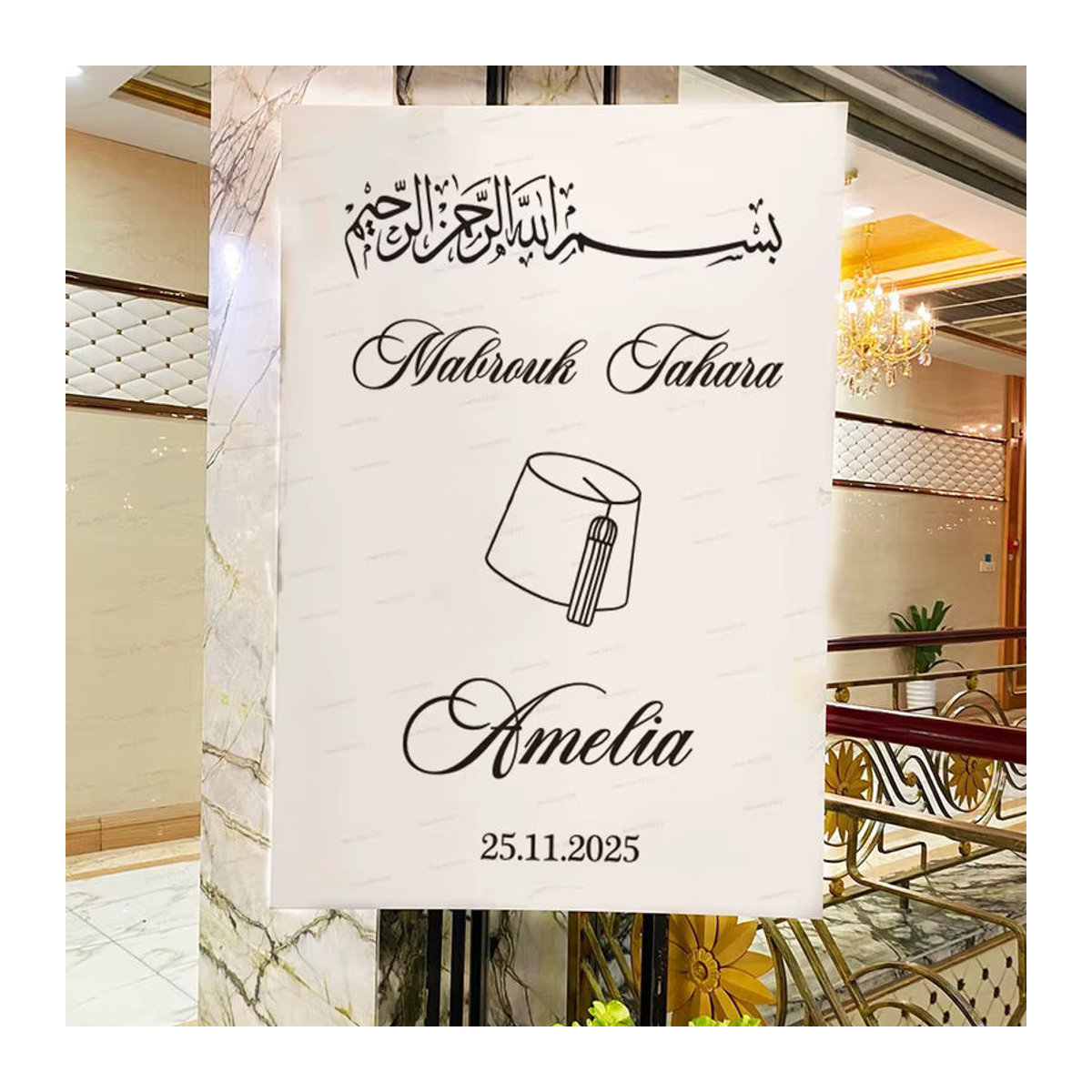 Mabrouk Tahara Willkommenstafel-Rahmenaufkleber von Life Full of Cheer in Rot und Weiß mit arabischem Bismillah-Design für Hochzeiten und orientalische Feiern - Bild 2