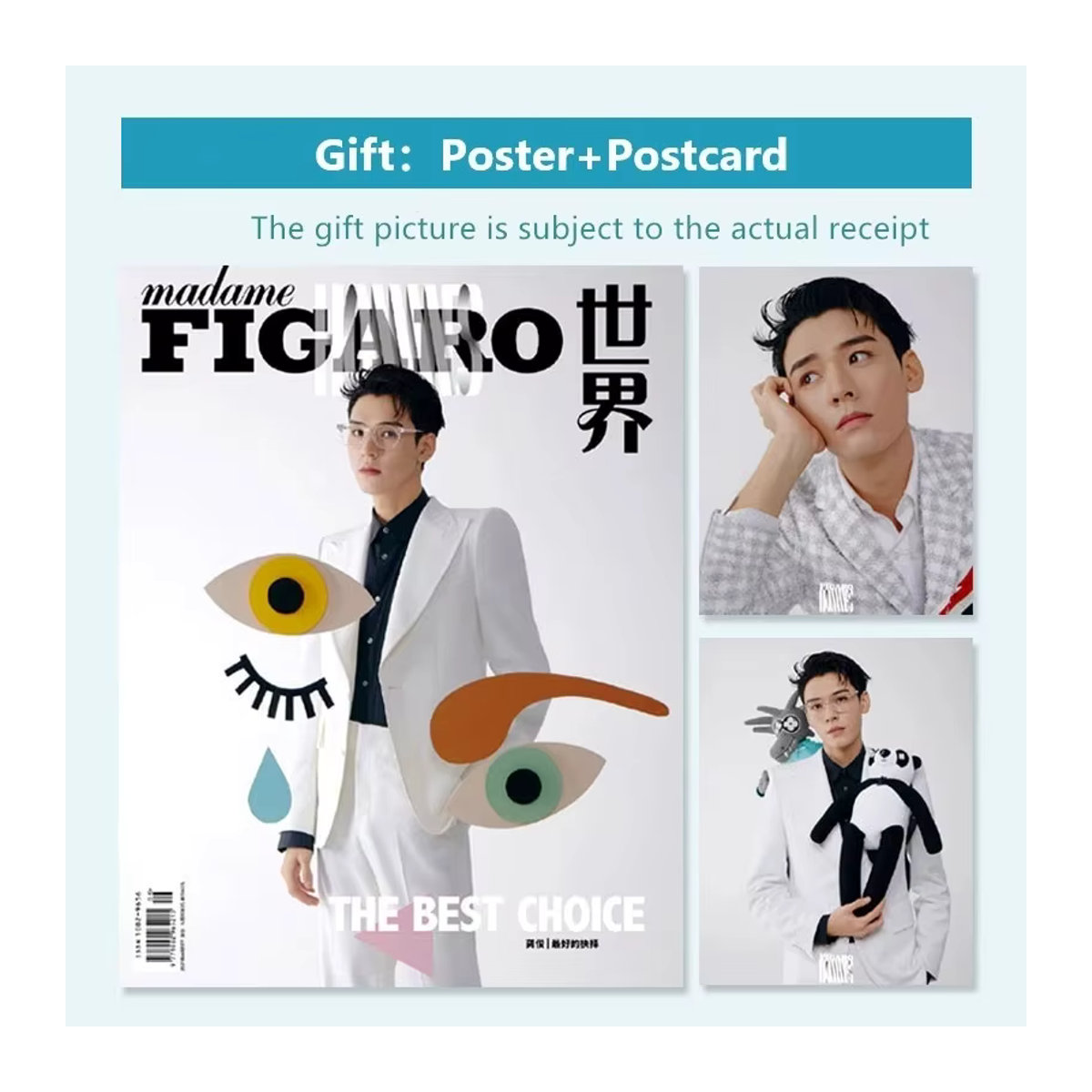 Madame Figaro Fotobuch Gong Jun Cover Fashion Magazine Word of Honor Interviewfigur in Weiß - Bild 2