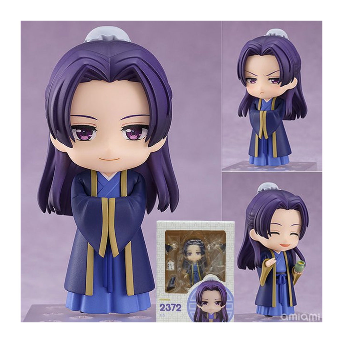 Maomao Actionfigur aus The Apothecary Diaries als Sammlerfigur in Multicolor von KONBORE - Bild 1