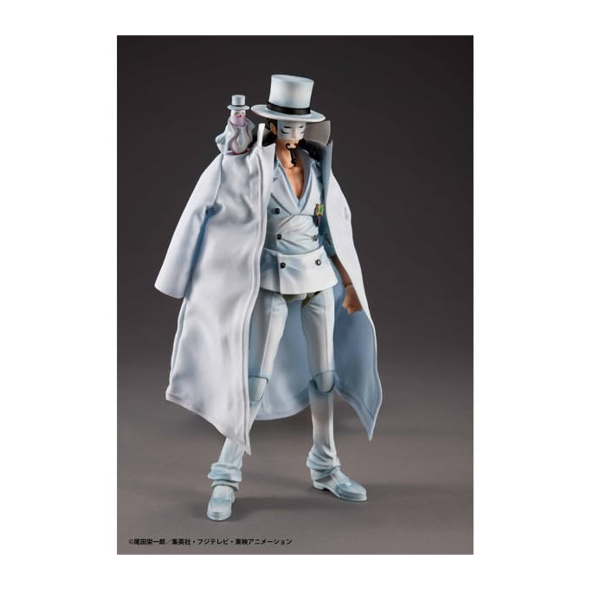 MegaHouse Variable Action Heroes One Piece Rob Lucci Bewegliche Anime Figur aus PVC, Höhe: 18 cm - Bild 2