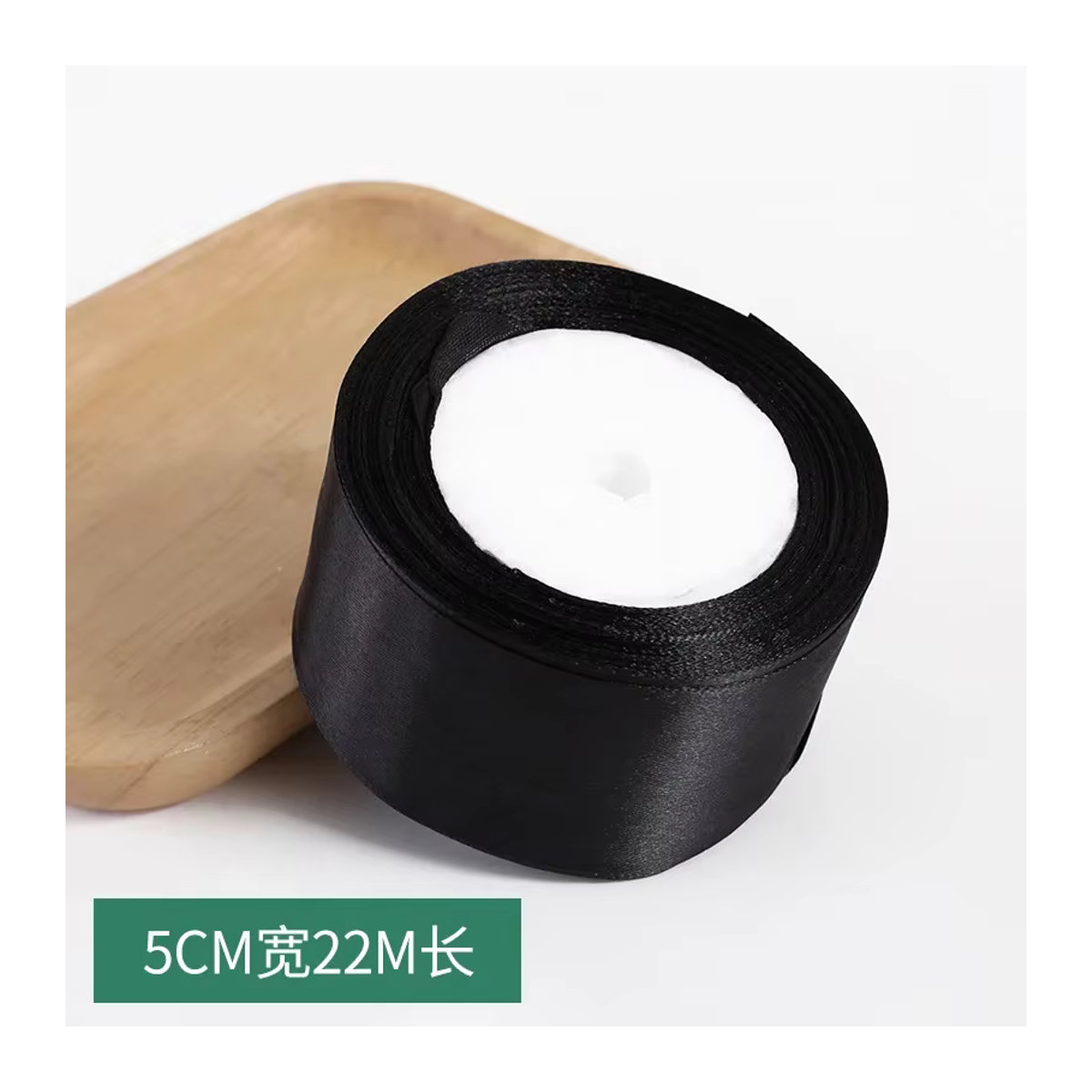 Merylover Polyester-Satinband Schwarz für Basteldekoration, Hochzeit und Weihnachten, 22 Meter pro Rolle - Bild 5