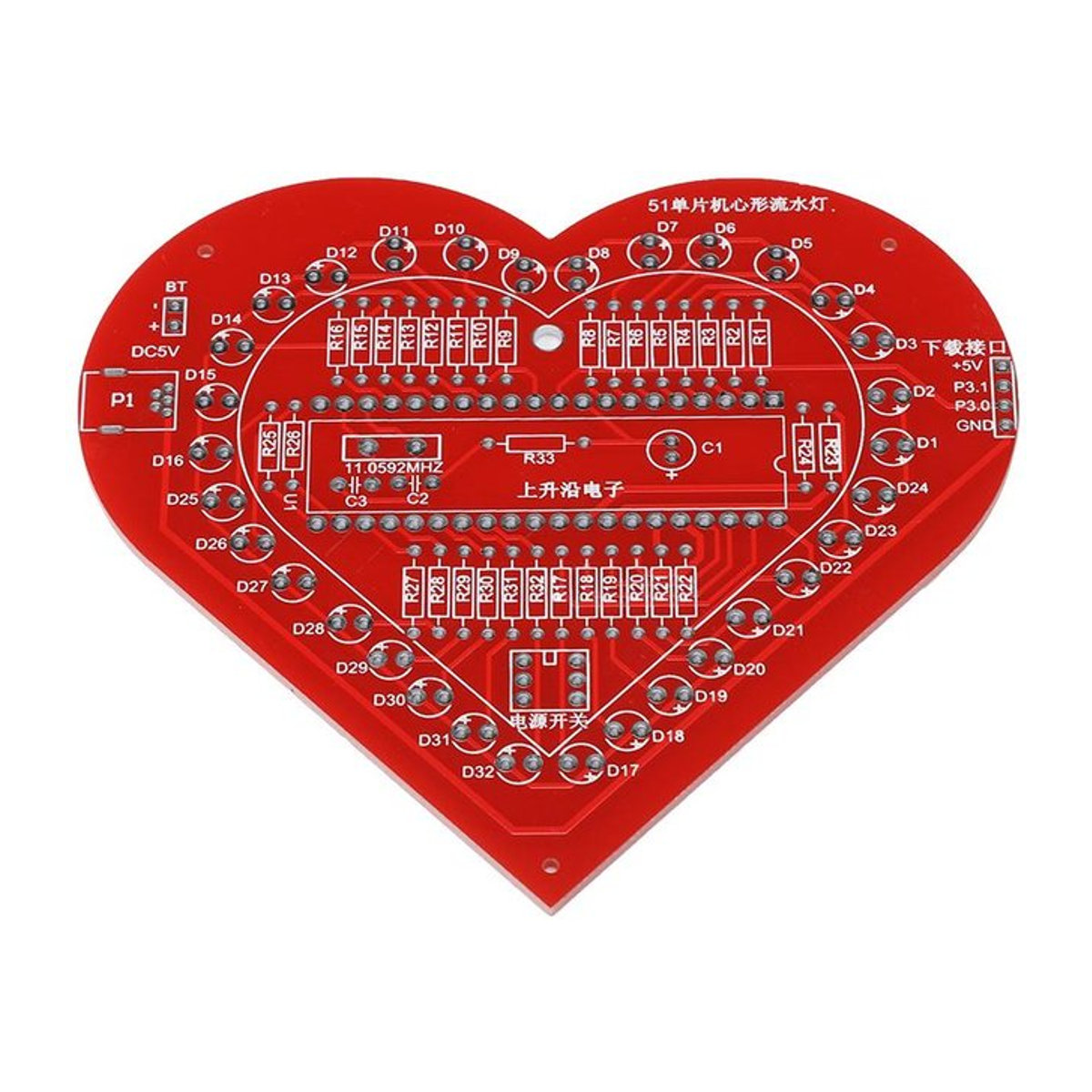 mfySpace DIY Herzförmige Lampe mit integrierten bunten LEDs als elektronisches Leiterplatten-Kit - Bild 1