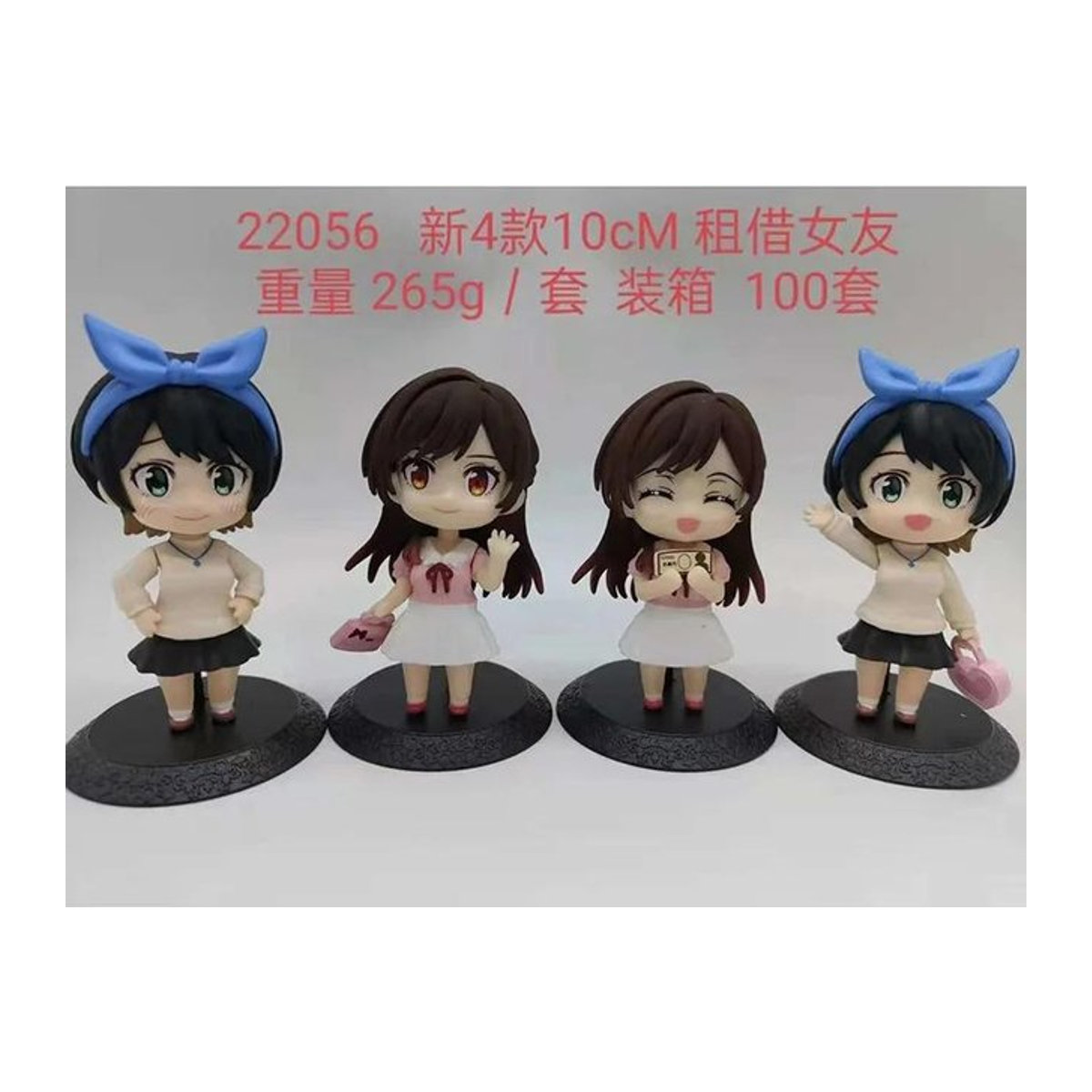 MIFEN Anime Figur Rent A Girlfriend Sarashina Ruka Q Version Sammlermodell Multicolor, Höhe: 10 cm - Bild 1