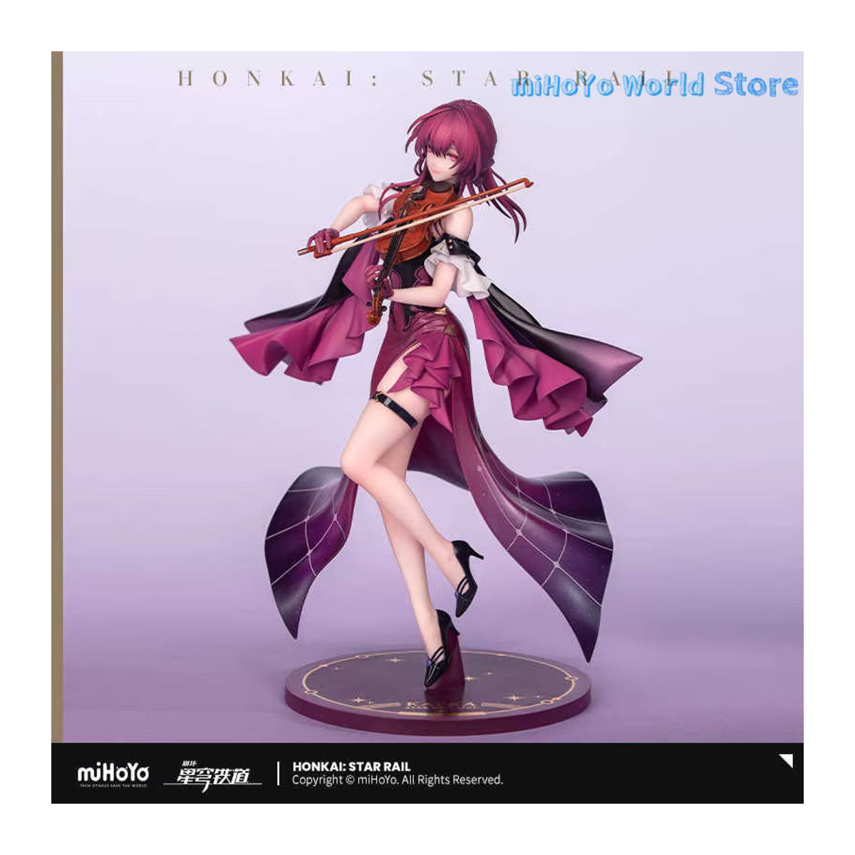 MiHoYo Honkai Star Rail Kafka Modellfigur 1/8 Scale aus PVC in Lila - Bild 2