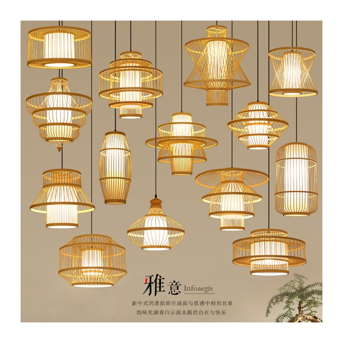 Mixxar ZK50 Pendelleuchte aus natürlichem Bambus und Rattan im Bohemian Design - Bild 1