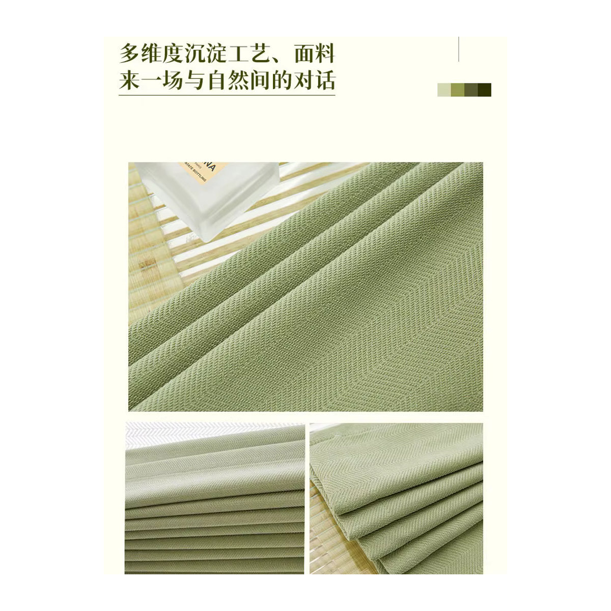 Moderne Chenille-Verdunkelungsvorhänge mit geometrischem Muster im japanischen Stil für Schlafzimmer und Wohnzimmer - Bild 5