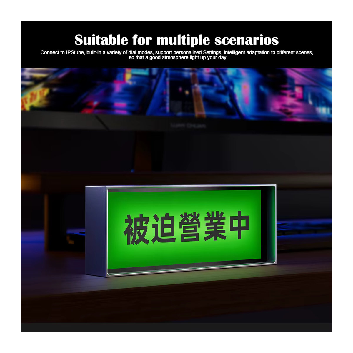 Moderne Intelligente Quanten-Digitaluhr mit LED-Beleuchtung und App-Steuerung, Schwarzer Rechteckiger Bilderrahmen für Heim, Büro und Gaming-Raum, Tischaufstellung aus Kunststoff, B/T/H: 16,5 x 6,5 x 6,2 cm - Bild 2