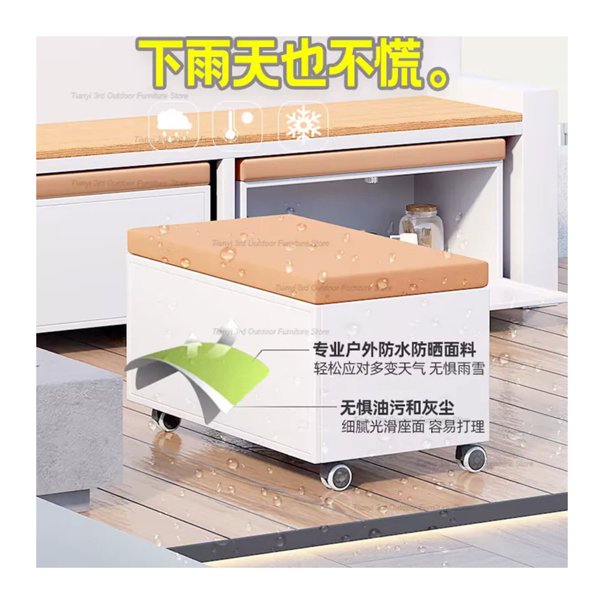 Moderner Designer-Pflanzkübel mit Sitzfläche und Schrank von FYSS in Weiß, B/T/H: 50 x 40 x 40 cm - Bild 4
