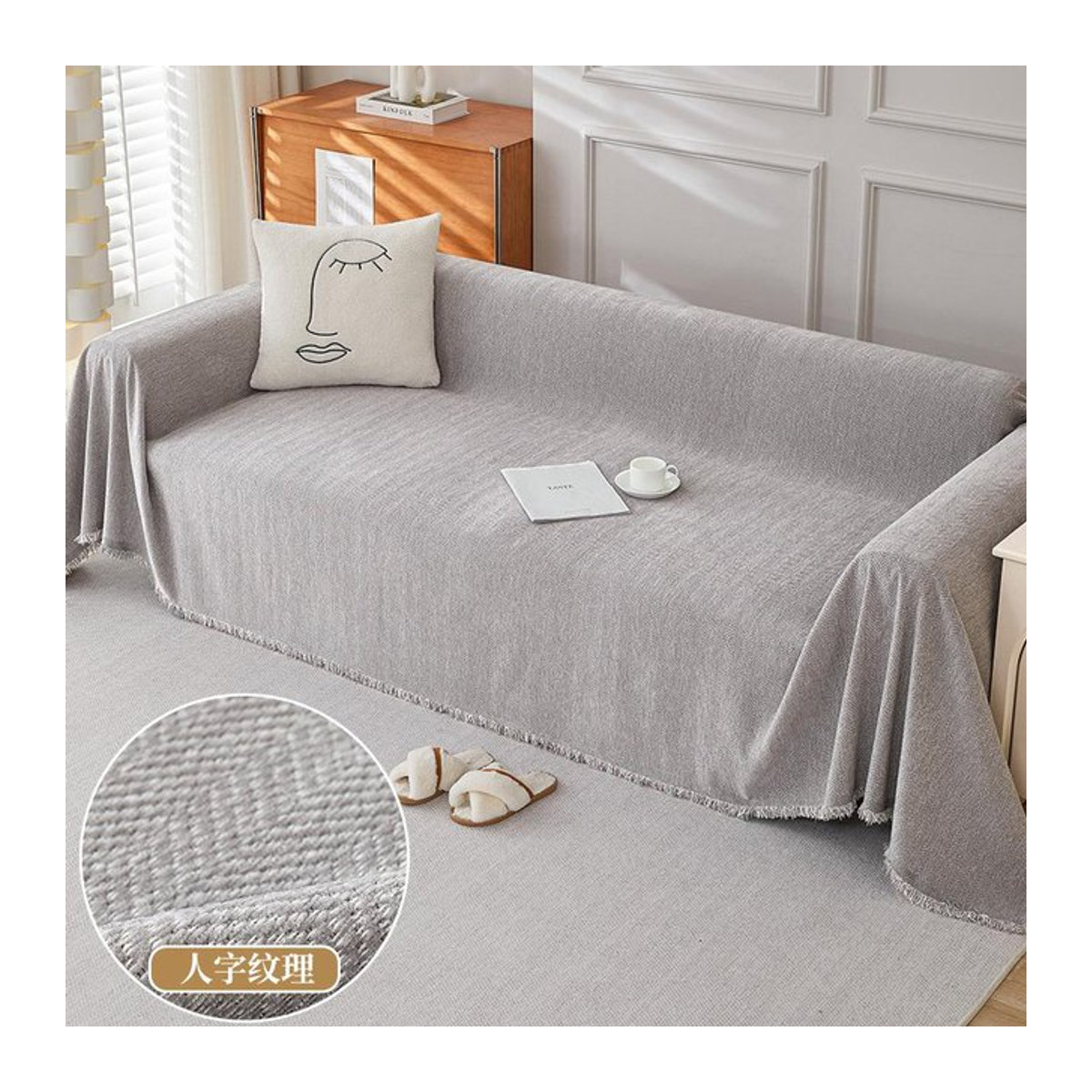 Moderner Sofabezug aus Chenille mit Fischgrätenmuster in einfarbigem Design, universelle Sofadecke für Schutz und Dekoration, B/B: 90 x 180 cm - Bild 1