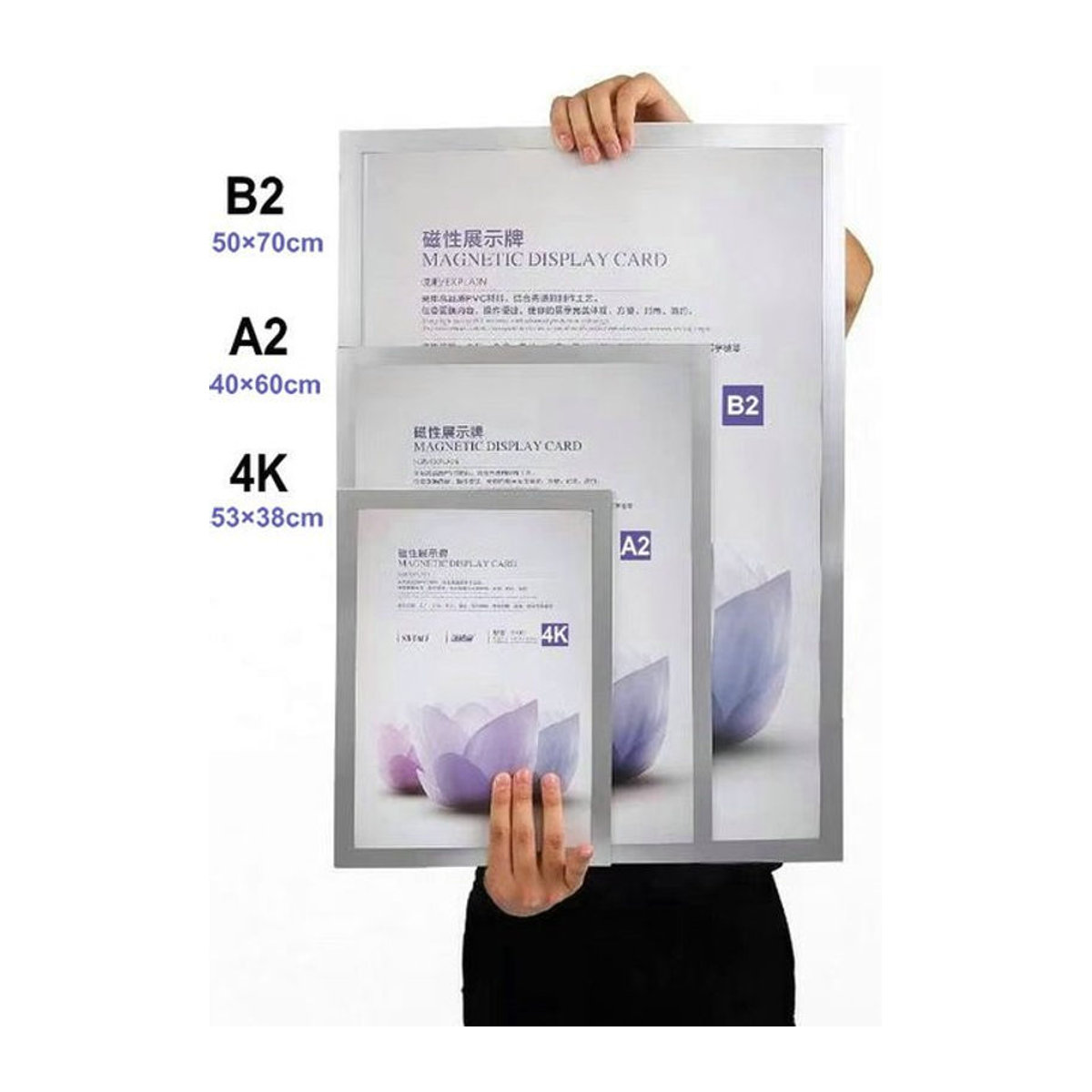 MoeTron Magnetposterrahmen aus Kunststoff für Wandmontage, Rechteckig, B/H: 50 x 70 cm - Bild 1