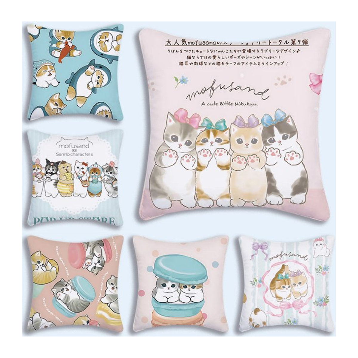 Mofusand Kissenbezug mit Cartoon-Katzen-Motiv aus weichem Plüsch, mehrfarbig, nur Kissenbezug - Bild 1