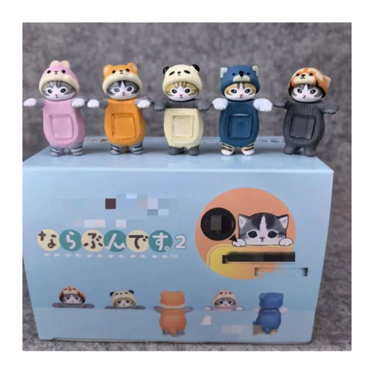 Mofusand Liegefigur Blindbox Dekorative Mini-Figur im Tierkostüm aus Kunststoff, mehrfarbig - Bild 1