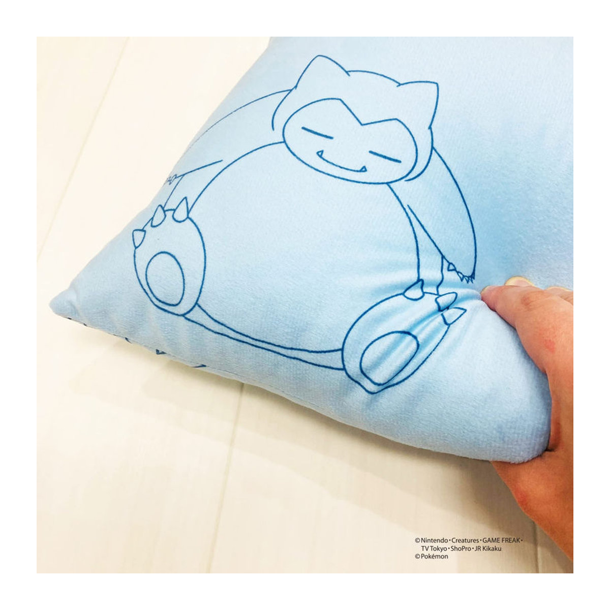 Morishita Pillow Pokemon Snorlax Plüsch Charakterkissen B/T/H: 39 x 28 x 9 cm - Bild 2