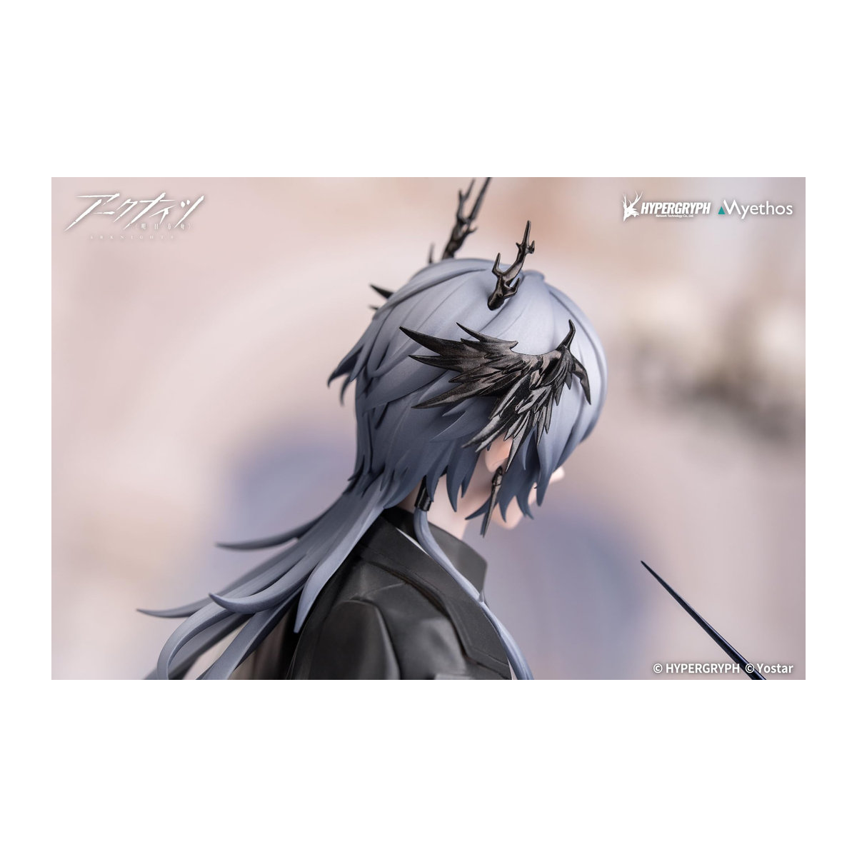 Myethos Arknights Logos Musikalische Reise Maßstab Kunststoff Figur 1/8 - Bild 2