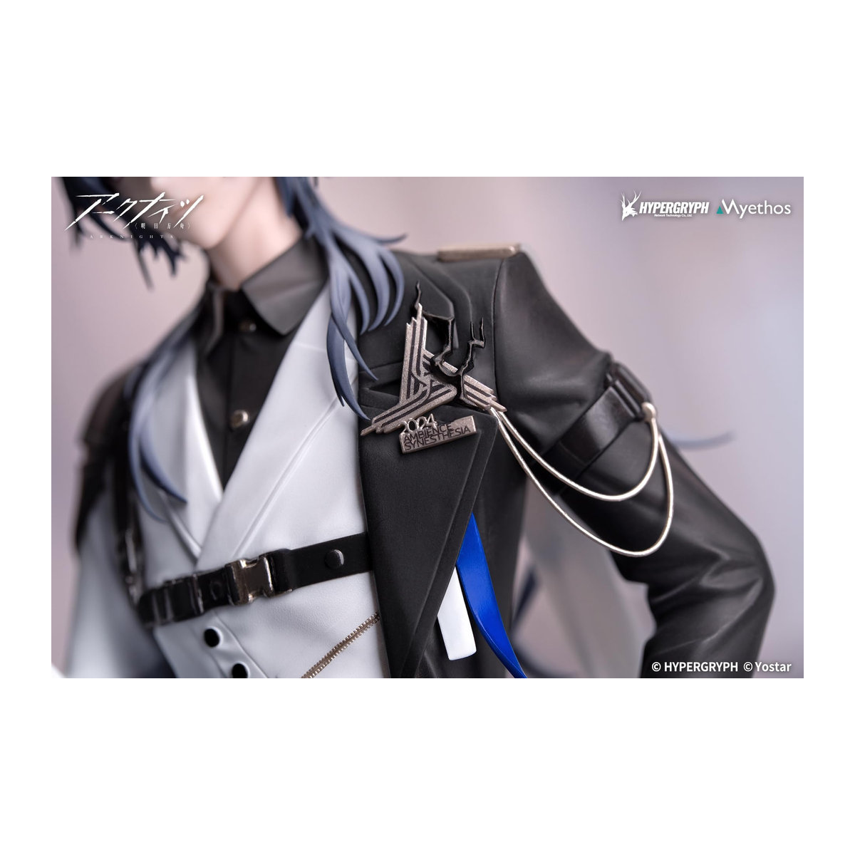 Myethos Arknights Logos Musikalische Reise Maßstab Kunststoff Figur 1/8 - Bild 3