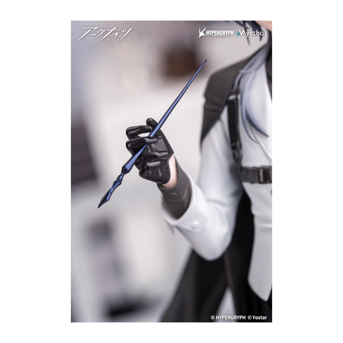 Myethos Arknights Logos Musikalische Reise Maßstab Kunststoff Figur 1/8 - Bild 4