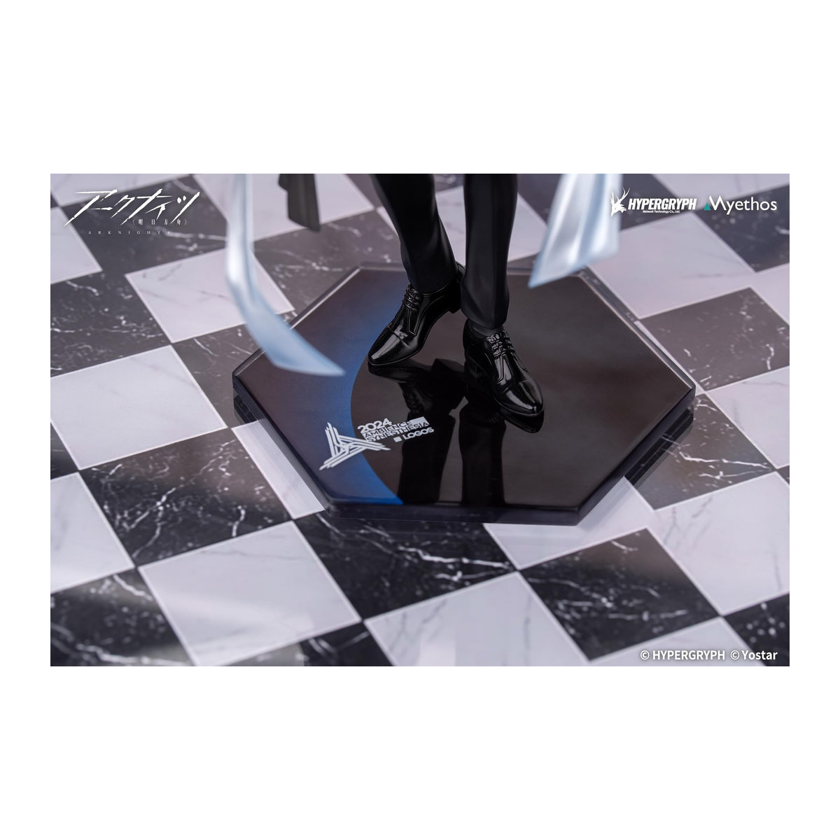 Myethos Arknights Logos Musikalische Reise Maßstab Kunststoff Figur 1/8 - Bild 5