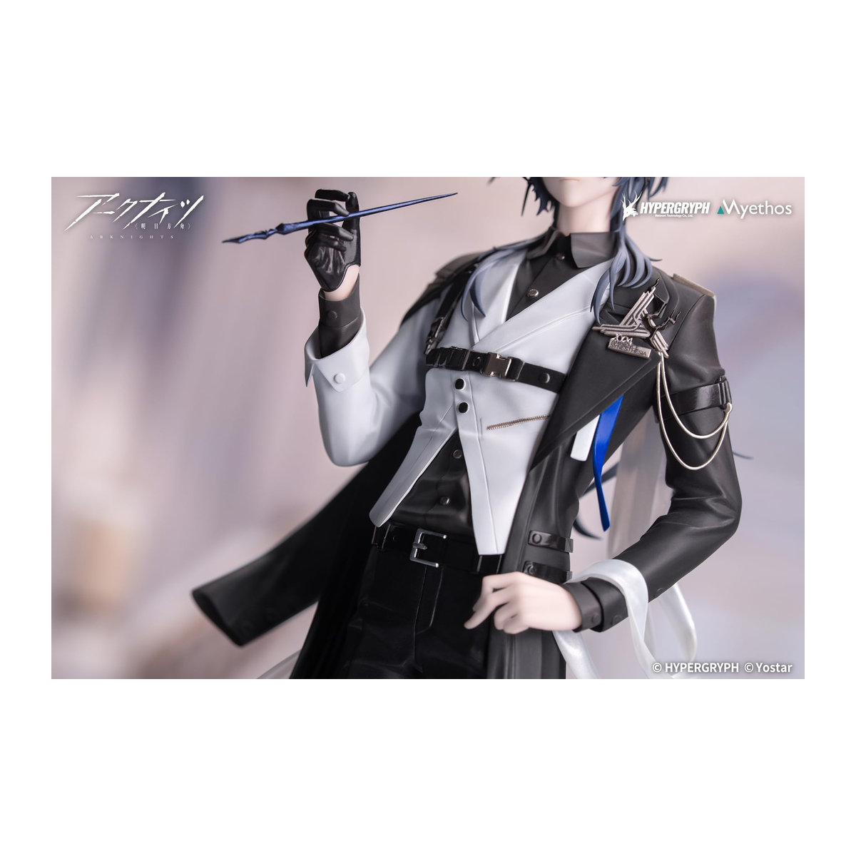 Myethos Arknights Logos Musikalische Reise Maßstab Kunststoff Figur 1/8 - Bild 6