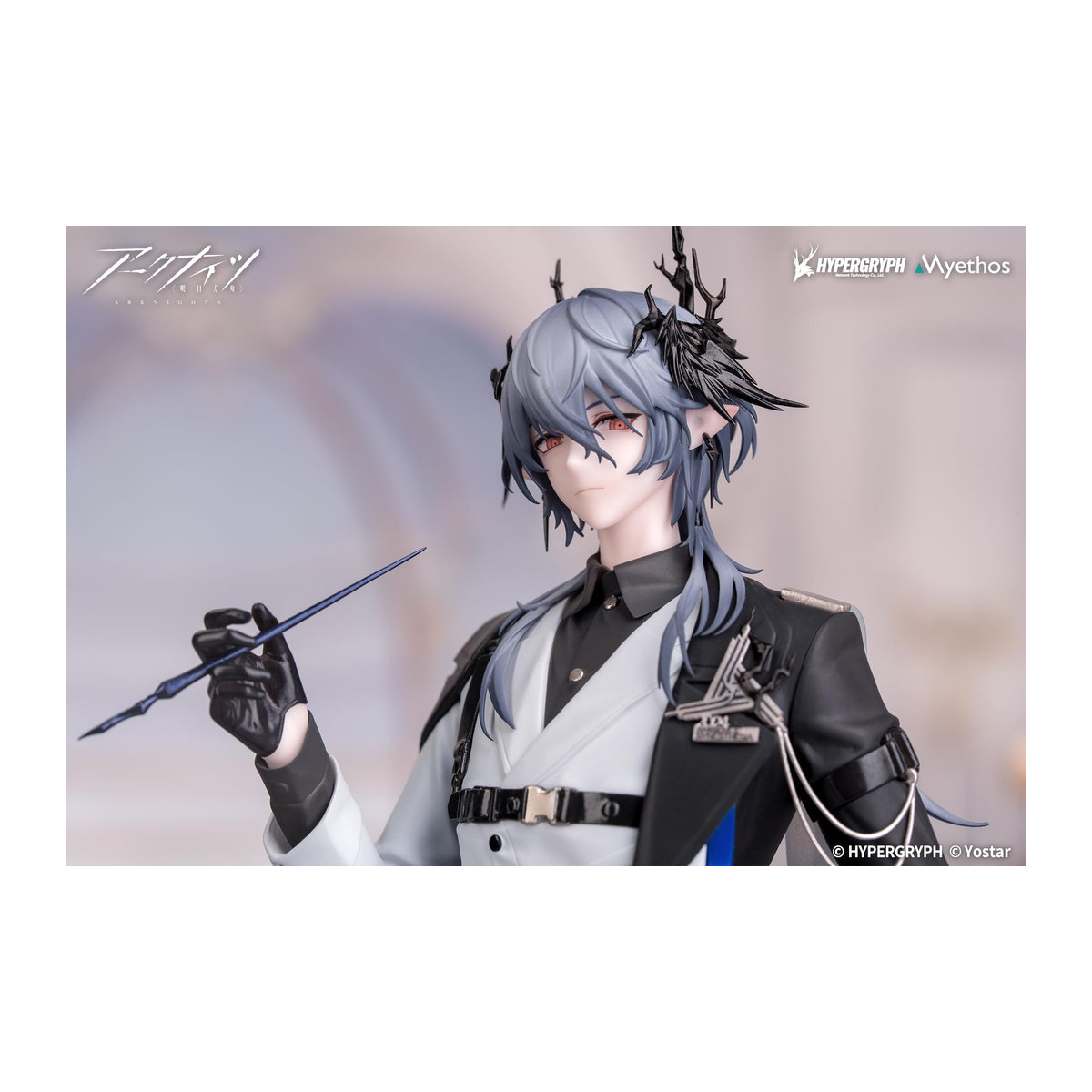 Myethos Arknights Logos Musikalische Reise Maßstab Kunststoff Figur 1/8 - Bild 7