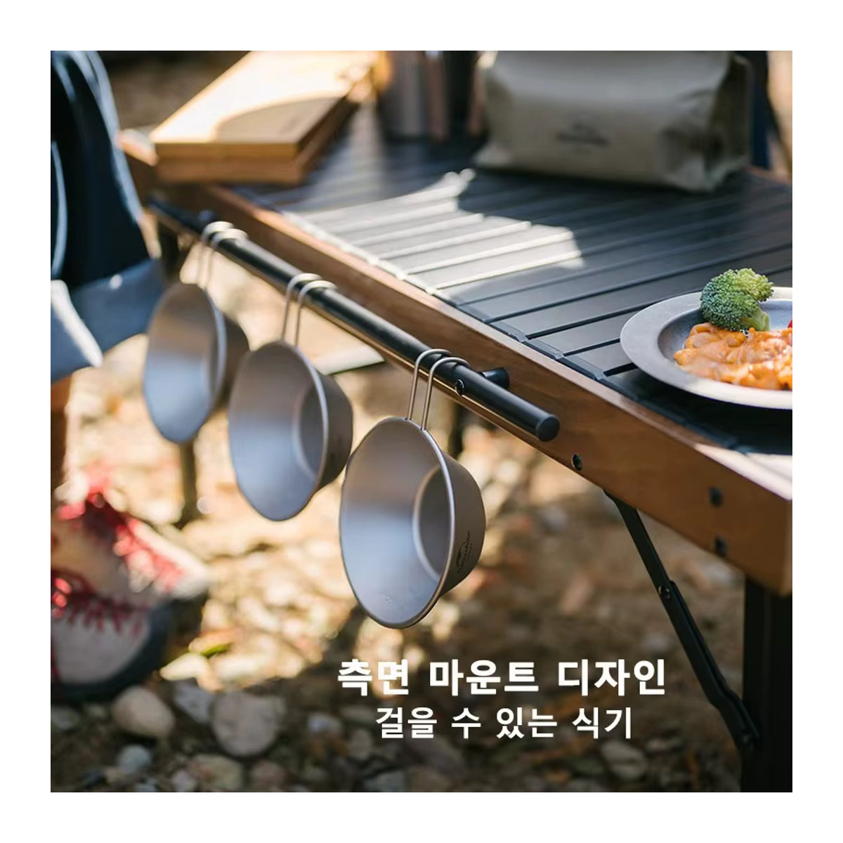 Naturehike IGT Campingtisch aus Holz in Schwarz, tragbarer Klapptisch für Outdoor, Picknick und Grillen - Bild 2