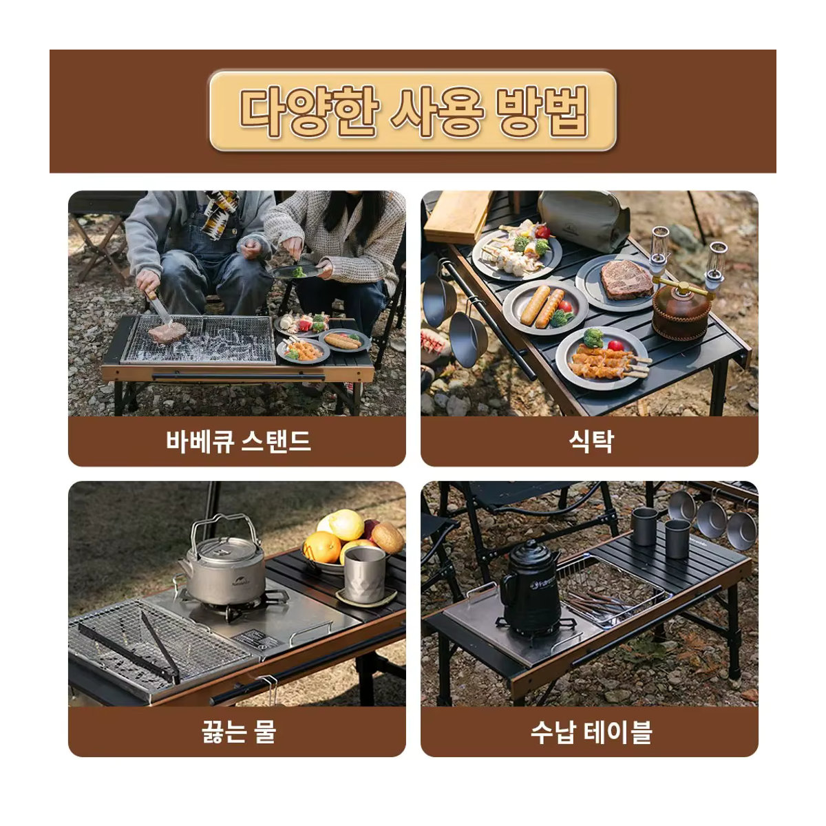 Naturehike IGT Campingtisch aus Holz in Schwarz, tragbarer Klapptisch für Outdoor, Picknick und Grillen - Bild 6