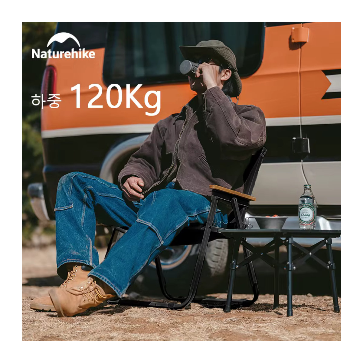 Naturehike Kermit Campingstuhl faltbar für Erwachsene in Schwarz mit Holz- und Metallelementen - Bild 3