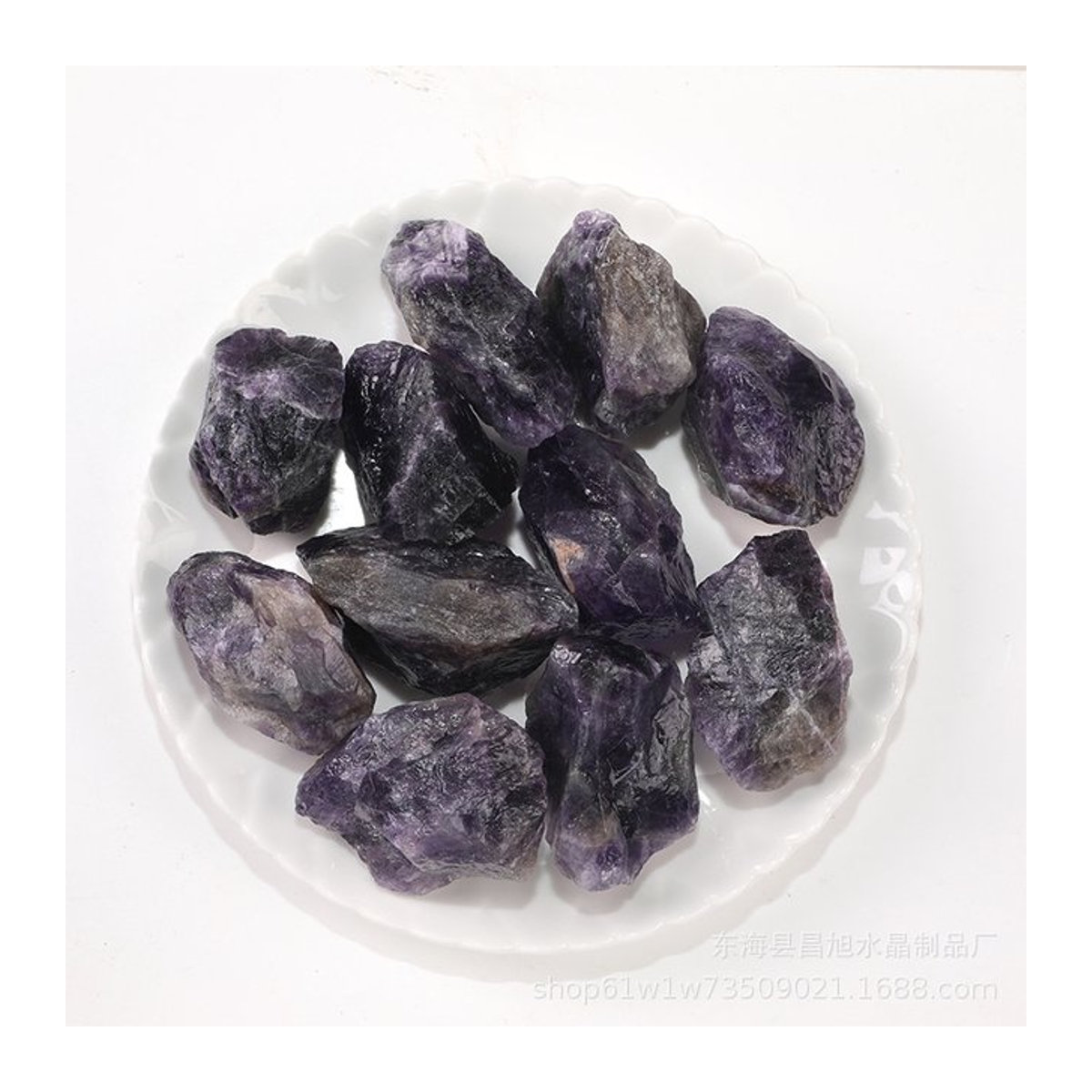 Natürlicher Amethyst Rohstein in Lila als Dekosteine für Gartenbrunnen, Meditation und DIY-Projekte, 50 g - Bild 1