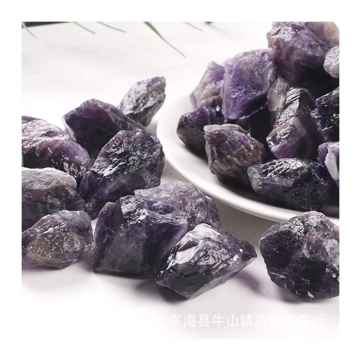 Natürlicher Amethyst Rohstein in Lila als Dekosteine für Gartenbrunnen, Meditation und DIY-Projekte, 50 g - Bild 3