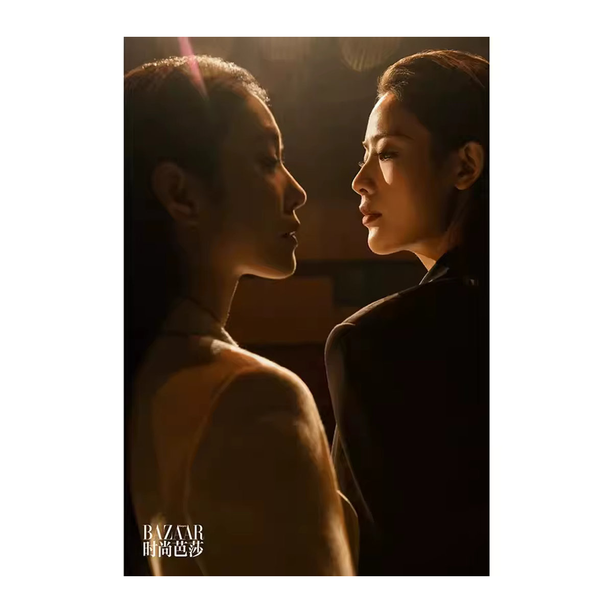 Nbyinto Kunst-Sammlungsbuch Li Yunxiao Charakter Fotoalbum mit Cover - Bild 2