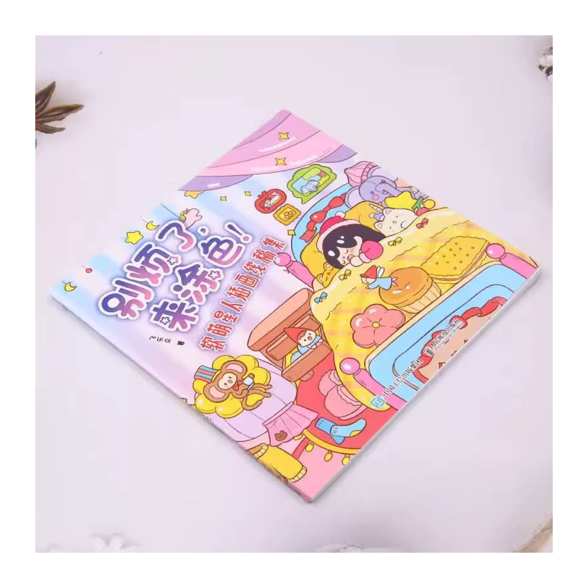 Nbyinto Kunstbuch mit Kawaii-Mädchen und Tiermärchen Illustrationen in Mehrfarbig, Quadratisch, Papier - Bild 3