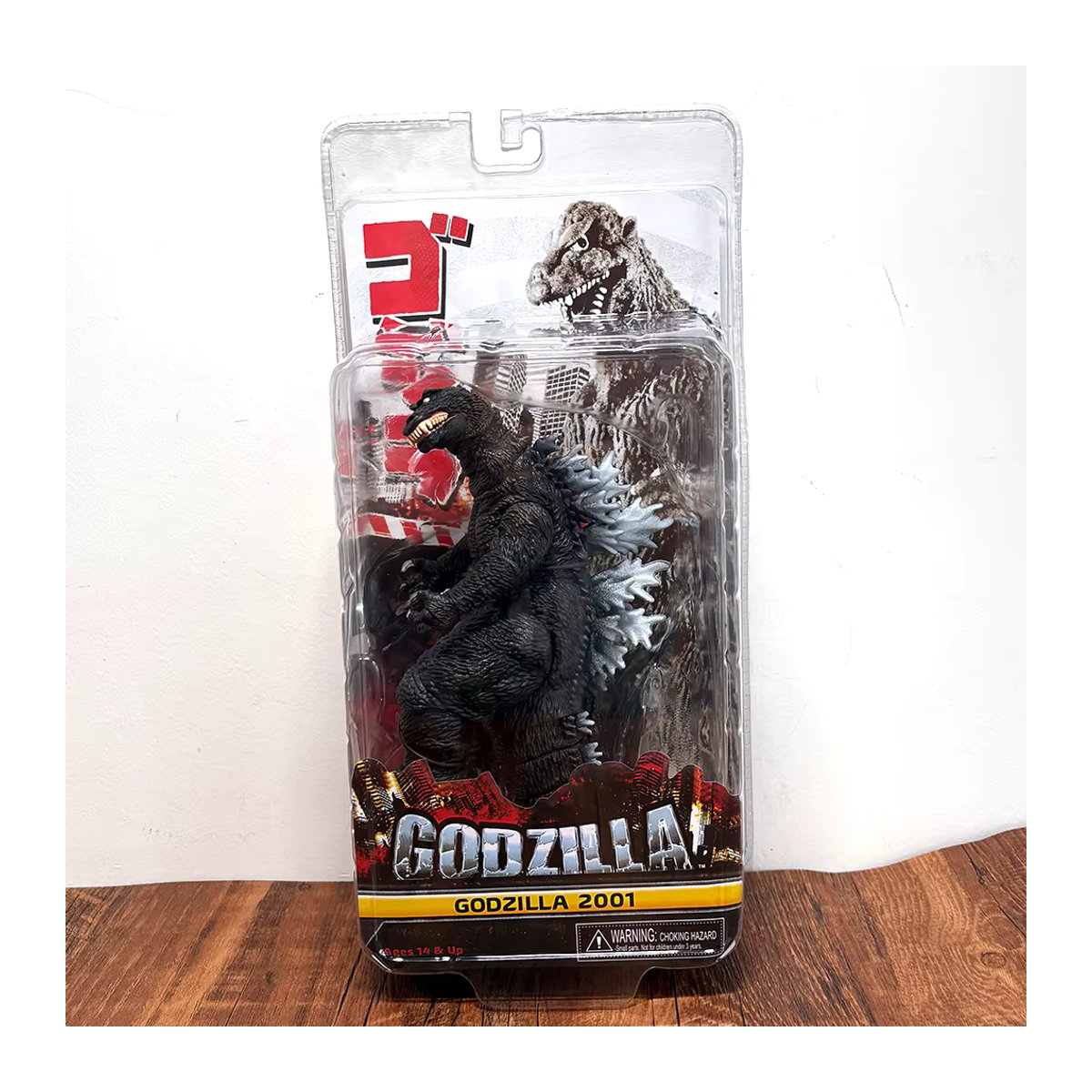 NECA Shin Godzilla Actionfigur aus Kunststoff in Schwarz als Sammlerstück für Kinder - Bild 2