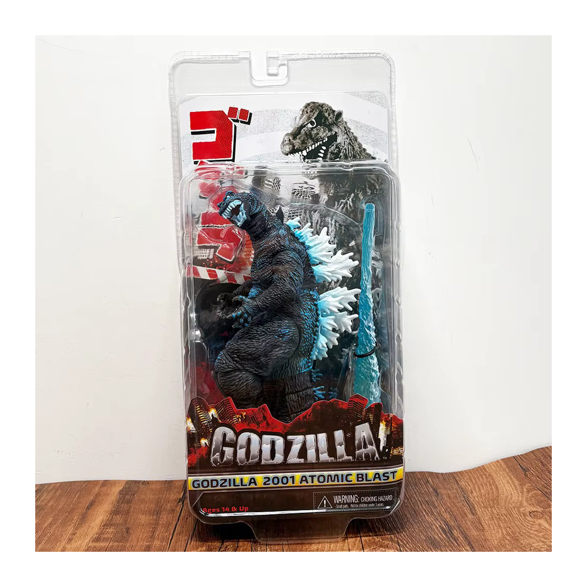 NECA Shin Godzilla Actionfigur aus Kunststoff in Schwarz als Sammlerstück für Kinder - Bild 3