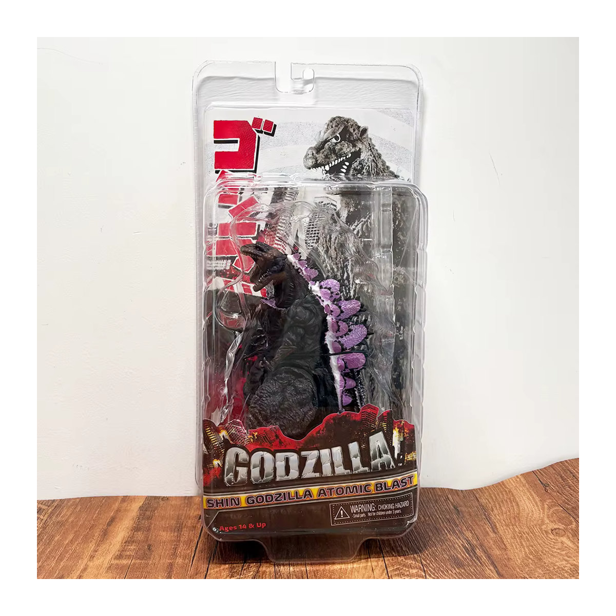 NECA Shin Godzilla Actionfigur aus Kunststoff in Schwarz als Sammlerstück für Kinder - Bild 4