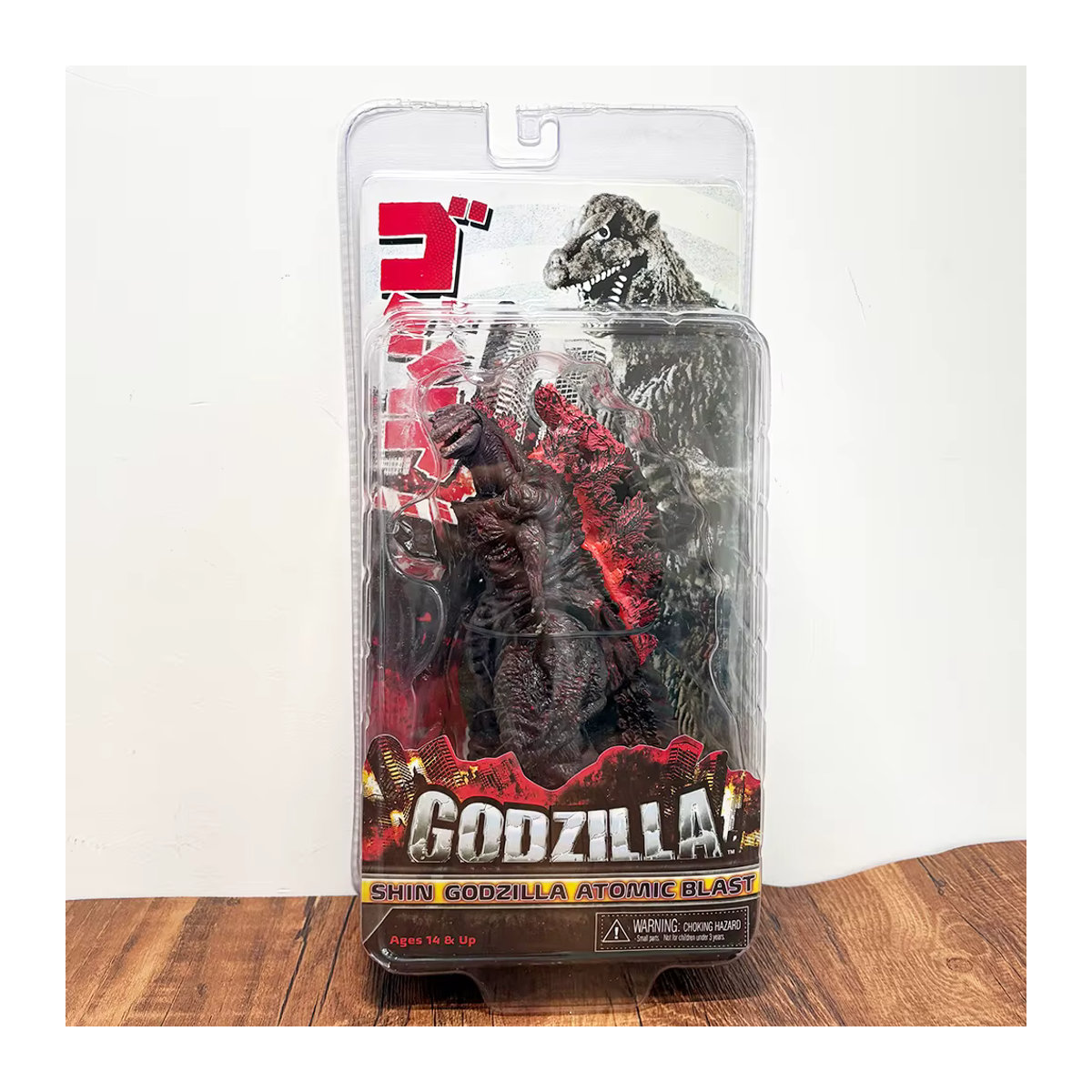 NECA Shin Godzilla Actionfigur aus Kunststoff in Schwarz als Sammlerstück für Kinder - Bild 5