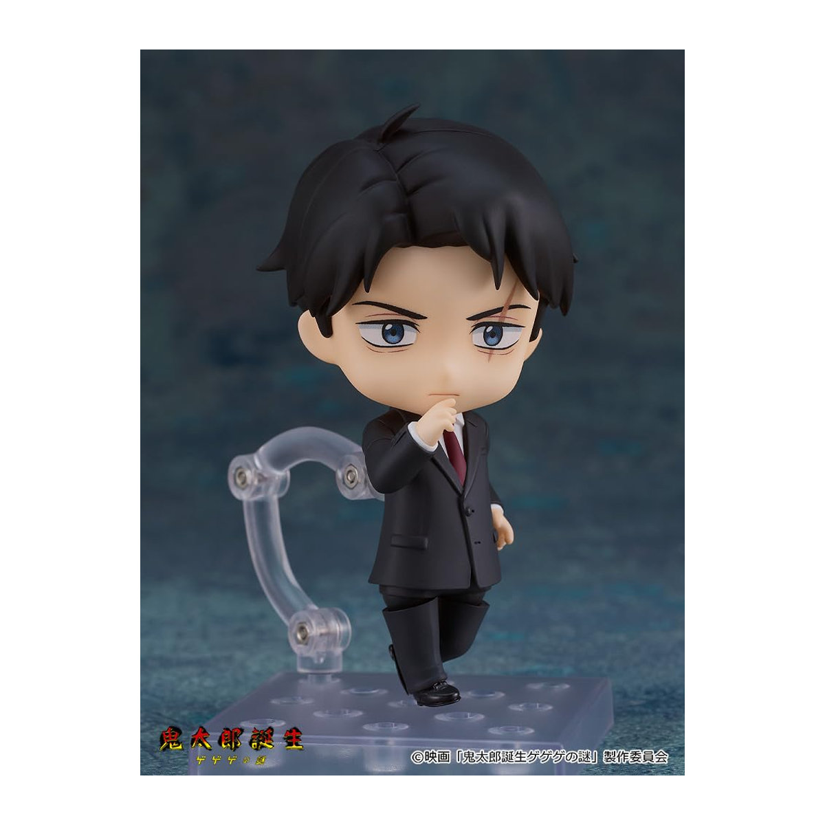 Nendoroid Mizuki Anime-Figur aus dem Film Die Geburt des Geheimnisses von The Kitaro Gegege - Bild 2
