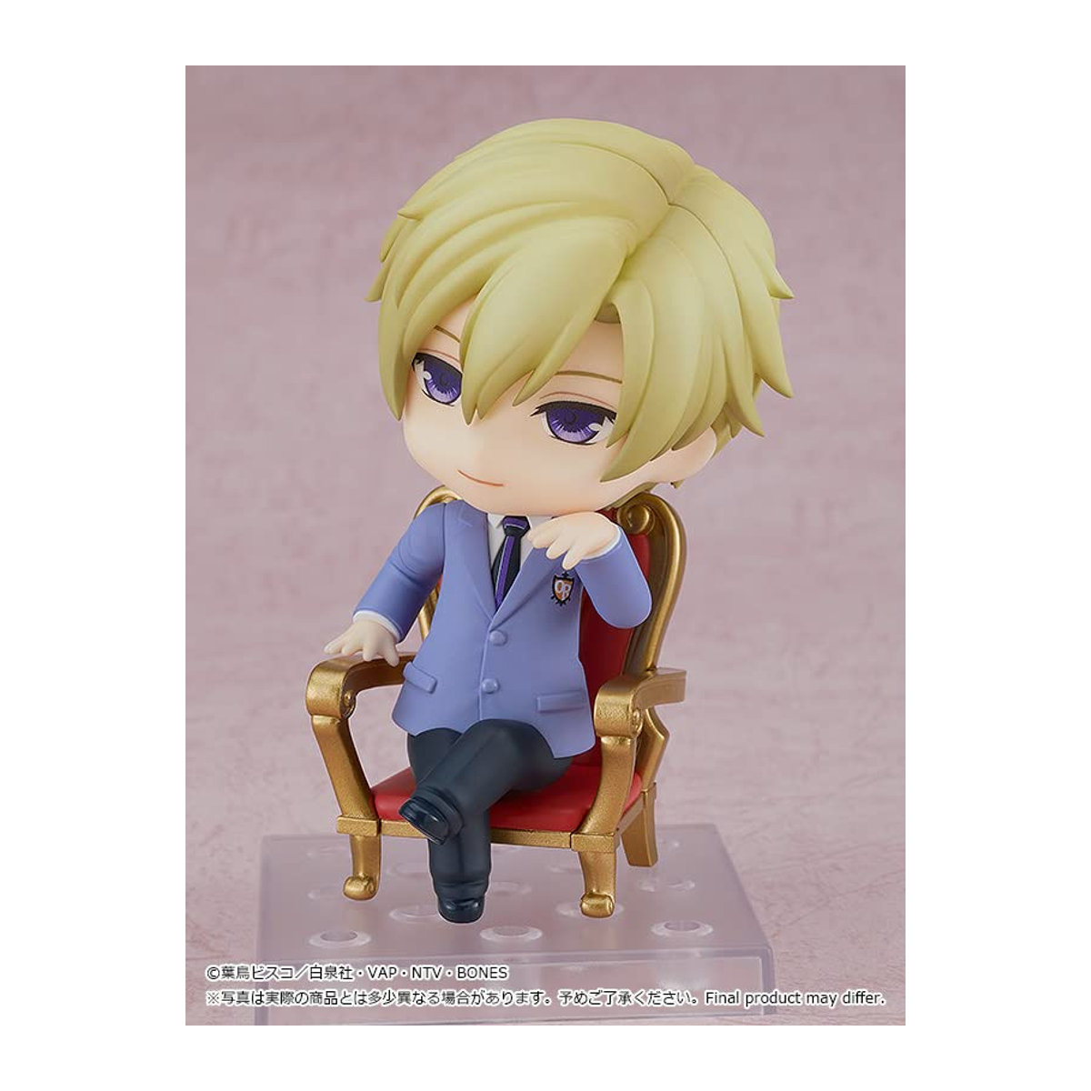 Nendoroid Ouran High School Host Club Tamaki Suoh Figur Multicolor von Omiya Select Japan - Bild 2