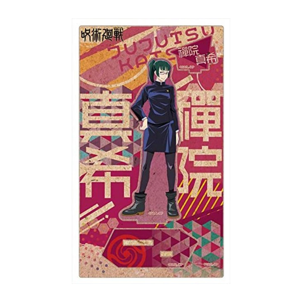 Nippon Collectibles Jujutsu Kaisen Holz-Pop-Ständer VOL.3 Maki Zenin Anime-Figur aus Holz - Bild 1