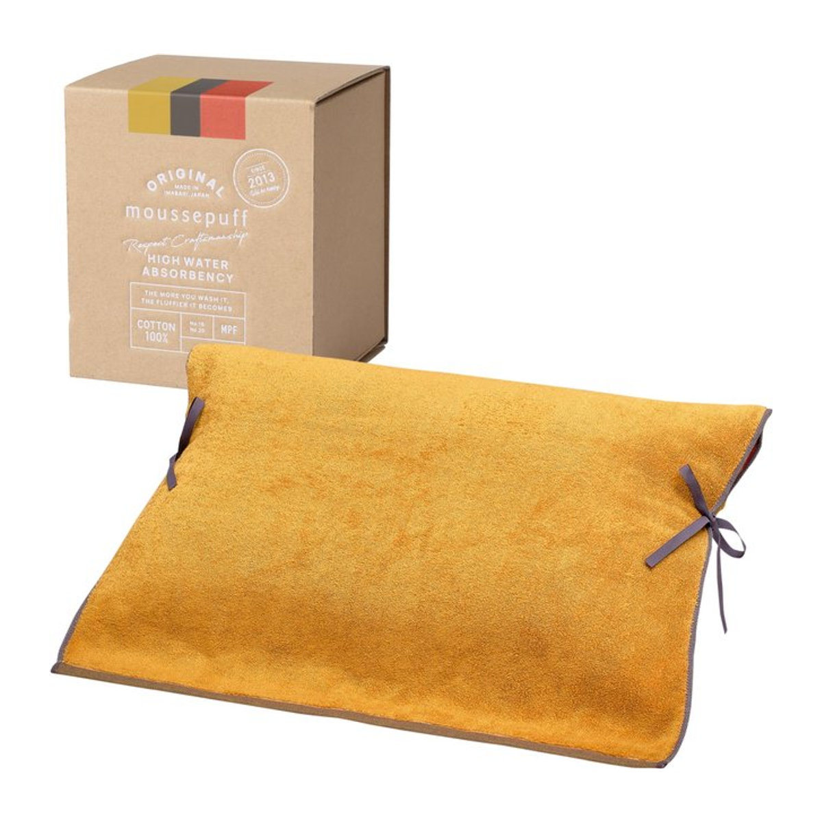 Nishikawa Imabari Kissen Elch weich und flauschig B/B: 63 x 43 cm - Bild 1