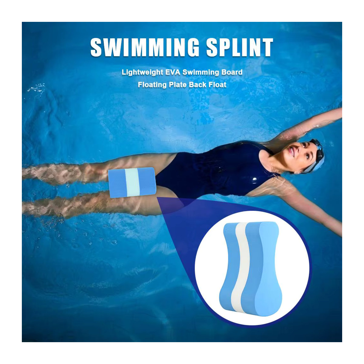 NovaSphere Figure-Eight Pull Boje aus EVA-Schaum für Schwimmtraining und Beintraining im Pool und im Freien - Bild 3