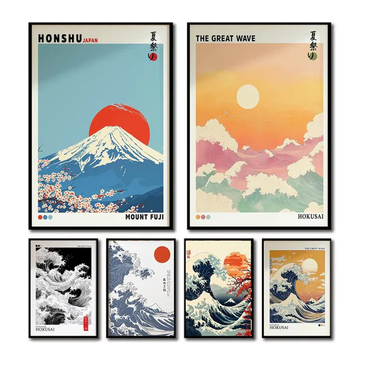 NUOYING Japanische Wandkunst Leinwanddruck Mount Fuji Sonnenaufgang und Welle als moderne Landschaft Dekoration in Hochformat und Mehrfarbig - Bild 1