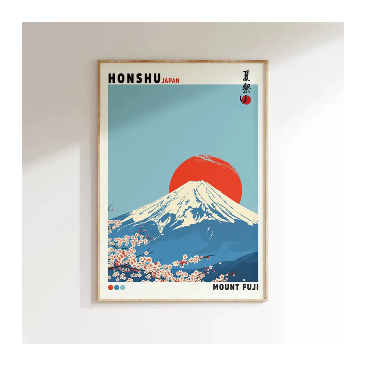 NUOYING Japanische Wandkunst Leinwanddruck Mount Fuji Sonnenaufgang und Welle als moderne Landschaft Dekoration in Hochformat und Mehrfarbig - Bild 2