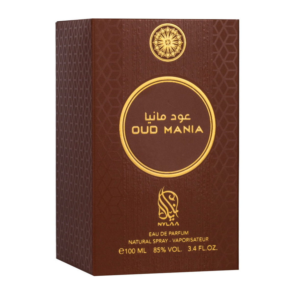 Nylaa Oud Mania Eau de Parfum Gold 100ml - Bild 5