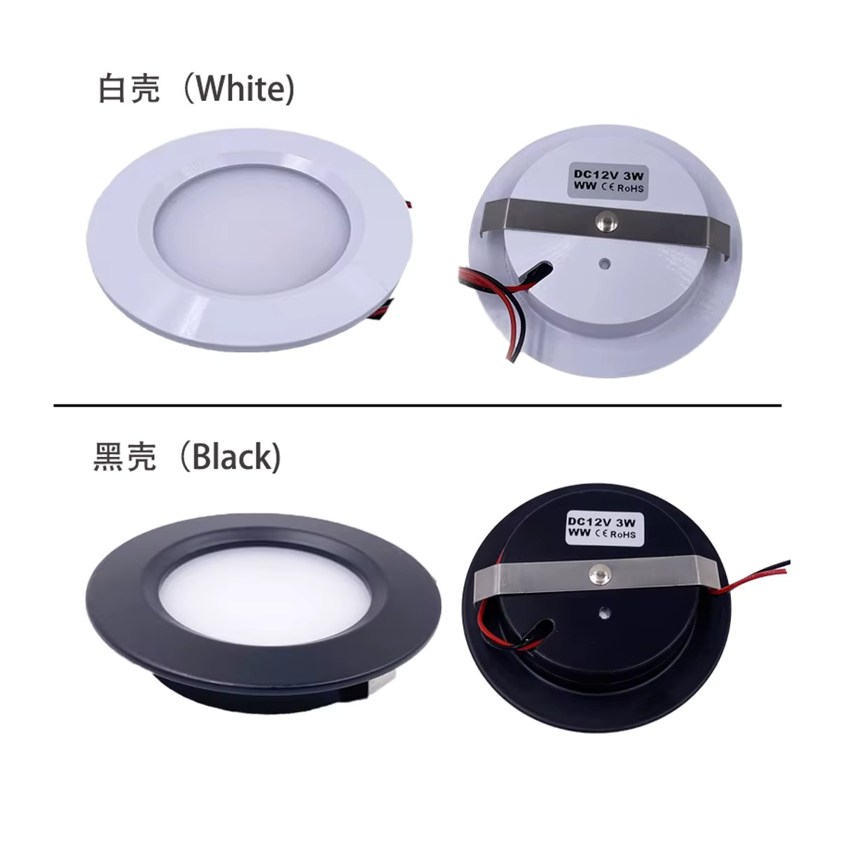 Ohlite Mini LED Einbauleuchte 3W 12V mit RF-Dimmer und Treiber für Schrank, Küche und Esszimmer, minimalistisches Design - Bild 2